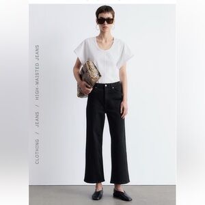 & Other Stories Mood Cut Flared Cropped Jeans